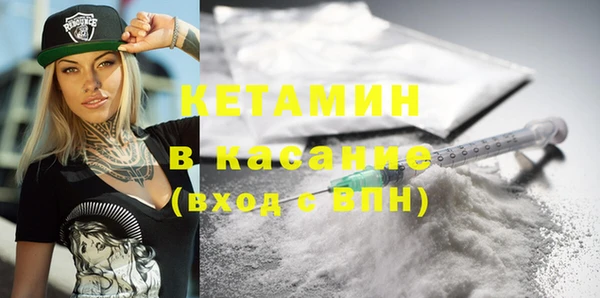 мяу мяу мука Приозерск