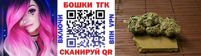 МАРИХУАНА Bruce Banner  Купить где  Оренбург 